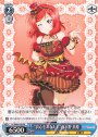 PR “真心をあなたに”西木野 真姫