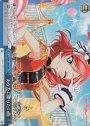 RRR あなたに贈りたい曲