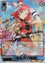 SSP “時には素直に”西木野 真姫(サイン入り)