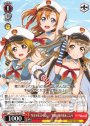PR “好きが止まらない！”花陽＆穂乃果＆ことり