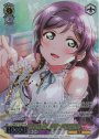 FP 結ばれているかもね 東條 希(箔押し入り)