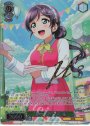 FP “花の女神”東條 希(箔押し入り)