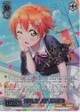 FP にくきゅうタッチ♪ 星空 凛(箔押し入り)