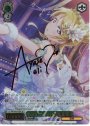 SP ホワイト・スワン 絢瀬 絵里(サイン入り)