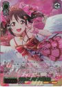 SP みんなを虜にしちゃうにこ♪ 矢澤 にこ(サイン入り)