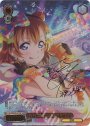SP 行先はヒミツだよ！ 高坂 穂乃果(サイン入り)