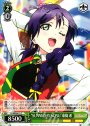 C “SUNNY DAY SONG”東條 希