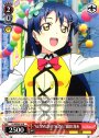 R “SUNNY DAY SONG”園田 海未