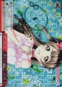 SP 僕たちはひとつの光(サイン入り)