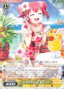 R “お花がポイント”黒澤 ルビィ
