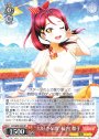 RR “大好きな歌”桜内 梨子