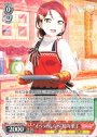 R “オペラのしらべ”桜内 梨子