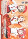 CR CYaRon!旋風