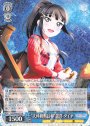R “天体観測日和”黒澤 ダイヤ
