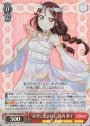 SR “星空に包まれて”桜内 梨子