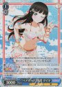 SR “ペアルック”黒澤 ダイヤ