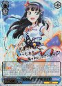 SSP “心を込めて”黒澤 ダイヤ(サイン入り)