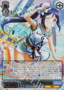 SSP “ハグしたいな♪”松浦 果南(サイン入り)