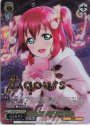 FP あなたのひざまくらがいいなぁ 黒澤 ルビィ(箔押し入り)