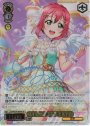 SP “ルビィのお墨付き”黒澤 ルビィ(サイン入り)
