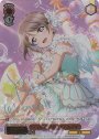 SP “エネルギーをわけよう”渡辺 曜(サイン入り)