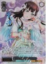 SP “思いを新たに”黒澤 ダイヤ(サイン入り)