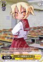 R アニ研部長こう