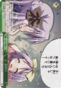 SP 夏祭り