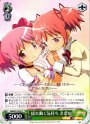 R 揺れ動く気持ち まどか
