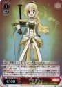 SR 十咎 ももこ