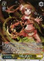 SP 最強の座 鶴乃(サイン入り)