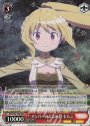 RRR メンバーのまとめ役 ももこ