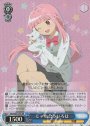 SR じゃれ合ういろは
