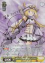 SP みかづき荘の仲間 フェリシア(サイン入り)