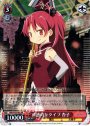 RR 直感的なタイプ 杏子