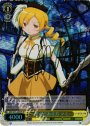 SP 望んだあり方 マミ(サイン入り)