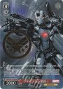 MR ウォーマシン最高!(箔押し入り)