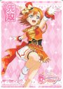 - 【先攻】ラブライブ!