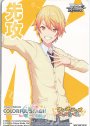 - 【先攻】プロジェクトセカイ カラフルステージ！(ワンダーランズ×ショウタイム)