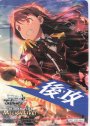 - 【後攻】アイドルマスター ミリオンライブ!