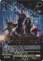 SP 宇宙最凶チーム ガーディアンズ・オブ・ギャラクシー(箔押し入り)