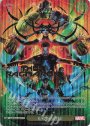 SP RAGNAROK(箔押し入り)