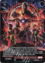 SP インフィニティ・ウォー アベンジャーズ(箔押し入り)
