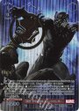 SP “秘密”を守る使命 ブラックパンサー(箔押し入り)