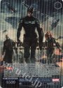 SP 究極の戦い キャプテン・アメリカ(箔押し入り)