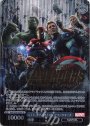 SP エイジ・オブ・ウルトロン アベンジャーズ(箔押し入り)