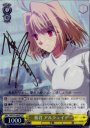 SP 暴君 アルクェイド(サイン入り)