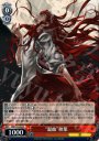 R “混血”秋葉