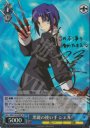 SP 黒鍵の使い手 シエル(サイン入り)