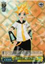 RRR 鏡音レン“オリジナル”